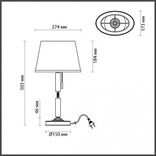 Настольная лампа ODEON LIGHT LONDON 4887/1T