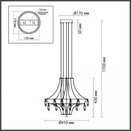 Подвесной ODEON LIGHT FLAMENCO 6699/35L