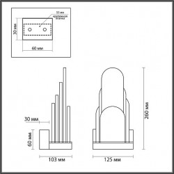 Настенный светильник ODEON LIGHT FOROS 5437/12WL