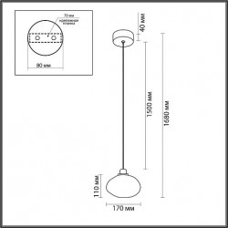 Подвесной ODEON LIGHT MELA 7044/4L