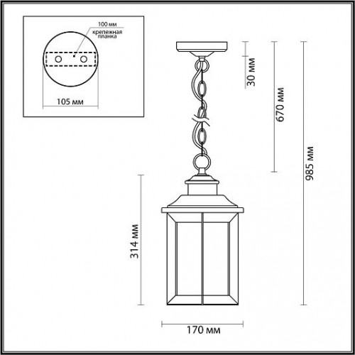 Ландшафтный подвес ODEON LIGHT MAVRET 4961/1