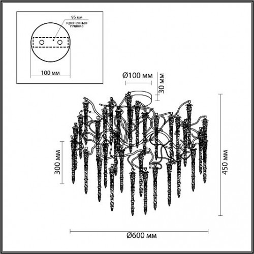 Люстра ODEON LIGHT Banche 5004/8C