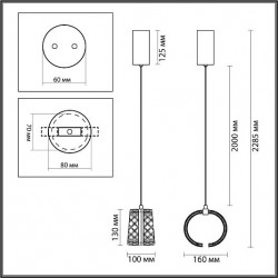 Подвес ODEON LIGHT MIRAGE 5029/8L