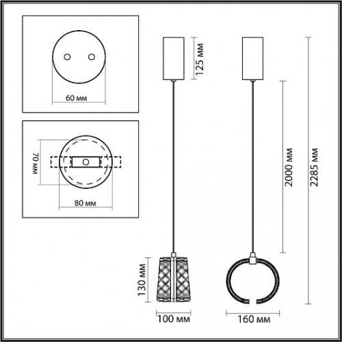 Подвес ODEON LIGHT MIRAGE 5029/8L