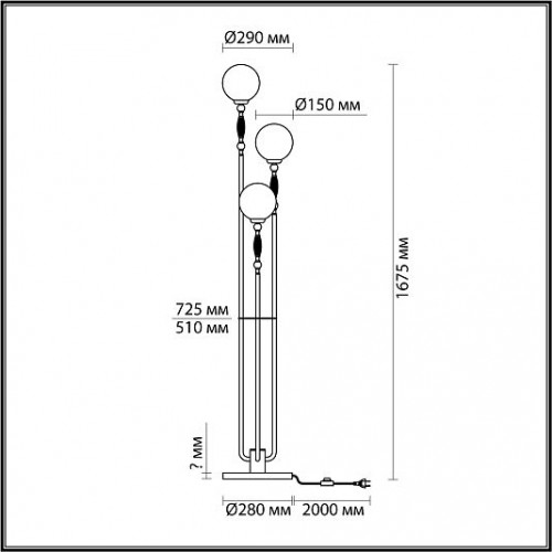 Торшер ODEON LIGHT Palle 5405/3F