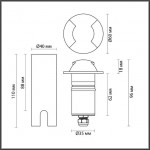 Встраиваемый грунтовый светильник ODEON LIGHT WALD 6662/2GL