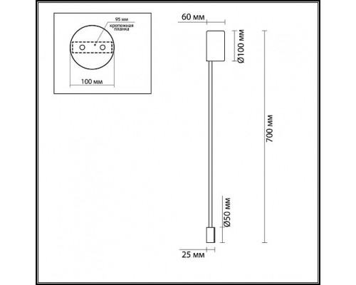 Настенный светильник ODEON LIGHT SATELLITE 3902/5WB