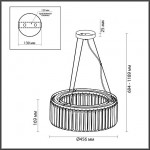 Люстра ODEON LIGHT VASSA 4987/6