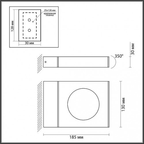Уличный настенный светильник ODEON LIGHT TILDA 6653/5WL Уличный настенный светильник ODEON LIGHT TILDA 6653/5WL