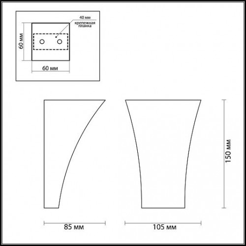 Настенный светильник ODEON LIGHT GIPS 3882/1W