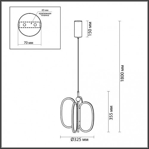 Подвесной светильник ODEON LIGHT PIUMA 6665/38L