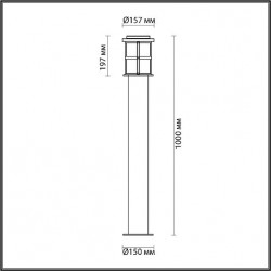 Ландшафтный светильник ODEON LIGHT MAGUS 4964/1F