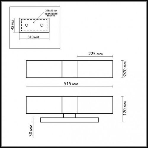 Настенный светильник ODEON LIGHT TINGI 2660/2W Настенный светильник ODEON LIGHT TINGI 2660/2W