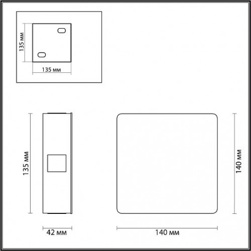 Настенный с лучами ODEON LIGHT VISTA 4258/8WL