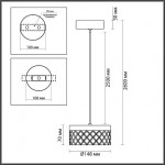 Подвес ODEON LIGHT FIVRE 5032/6L