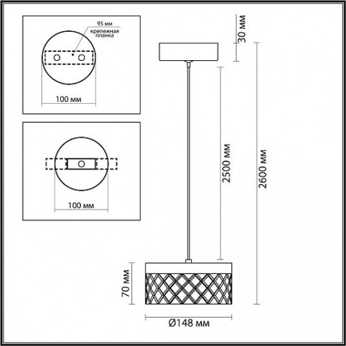 Подвес ODEON LIGHT FIVRE 5032/6L