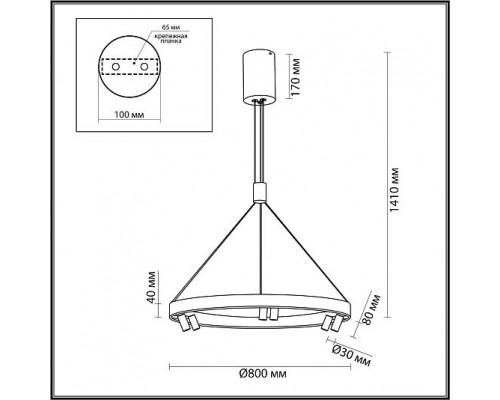 Подвесной светильник ODEON LIGHT BEVEREN 6683/103L