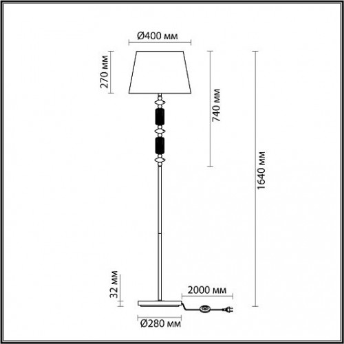 Торшер ODEON LIGHT CANDY 4861/1FA