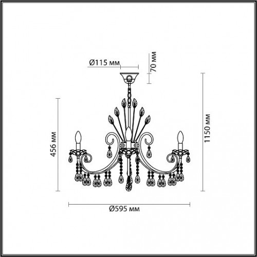 Люстра ODEON LIGHT VERSIA 4977/6