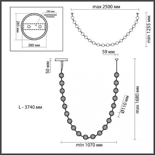 Подвес ODEON LIGHT CRYSTAL 5008/80L