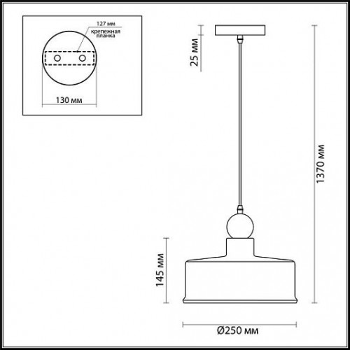 Подвес ODEON LIGHT BOLLI 4089/1