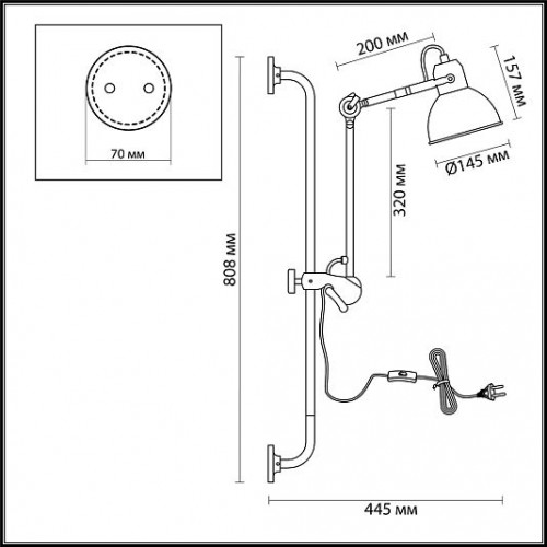 Настенный светильник на кронштейне ODEON LIGHT ARTA 4125/1WA