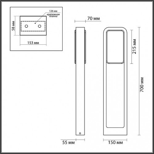 Уличный светильник ODEON LIGHT VILLA 6656/20GL Уличный светильник ODEON LIGHT VILLA 6656/20GL