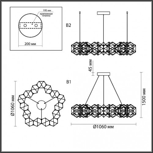 Люстра ODEON LIGHT TRELLIS 5086/68L