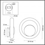 Настенный светильник ODEON LIGHT SATURN 5443/1W