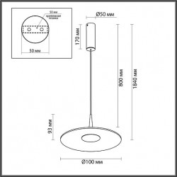 Подвесной ODEON LIGHT SOMBRA 7037/12L