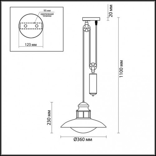 Подвес ODEON LIGHT DANTE 4164/1A