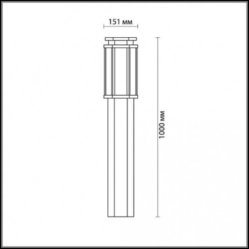 Уличный светильник 100 см ODEON LIGHT GINO 4048/1F