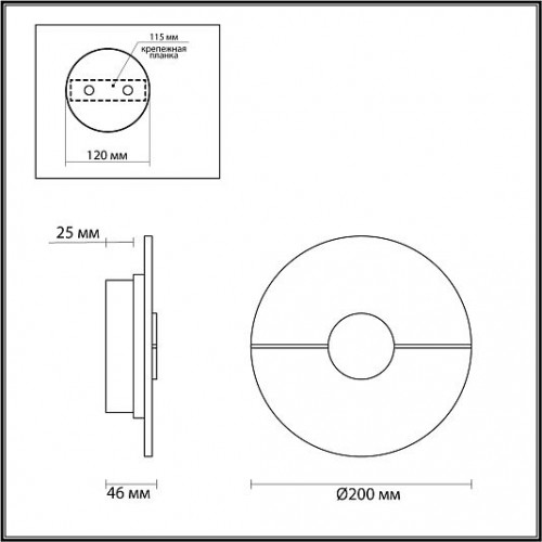 Настенный светильник ODEON LIGHT NAXOS 4311/12WL Настенный светильник ODEON LIGHT NAXOS 4311/12WL