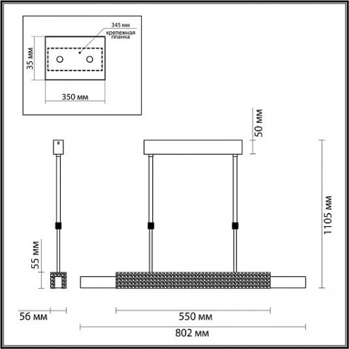 Подвесной светильник ODEON LIGHT MARMI 4360/25L