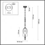 Подвес ODEON LIGHT BELL 4892/1