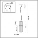 Подвес ODEON LIGHT JAM 5408/20L