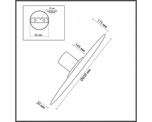 Настенно-потолочные ODEON LIGHT STOFLAKE 5078/55L