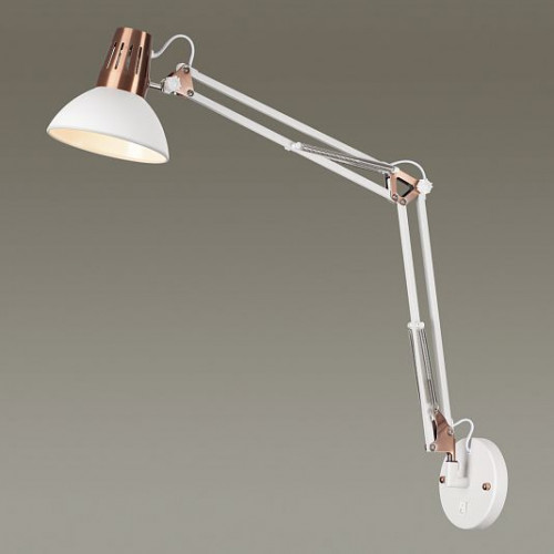 Бра раздвижное ODEON LIGHT KAPAL 3344/1W Бра раздвижное ODEON LIGHT KAPAL 3344/1W