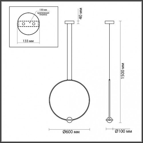 Подвесной светильник ODEON LIGHT GOTA 4337/27L