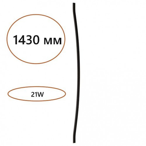 Настенный светильник ODEON LIGHT FINO 7006/150D Настенный светильник ODEON LIGHT FINO 7006/150D