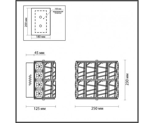 Бра ODEON LIGHT VERSION 5071/32WL