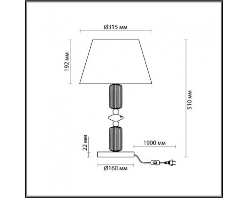 Настольная лампа ODEON LIGHT CANDY 4861/1TC