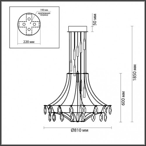 Подвесная люстра ODEON LIGHT FLAMENCO 6699/51L Подвесная люстра ODEON LIGHT FLAMENCO 6699/51L