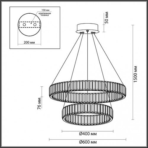 Люстра ODEON LIGHT Vekia 4930/60L