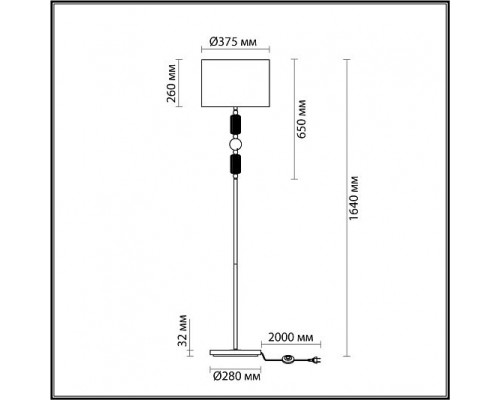 Торшер ODEON LIGHT CANDY 4861/1F