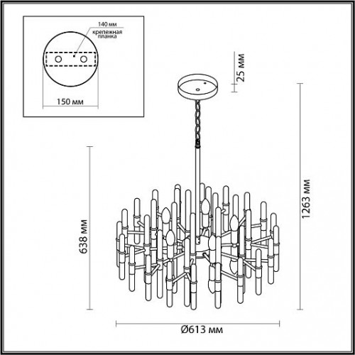 Люстра ODEON LIGHT STIKA 4988/10