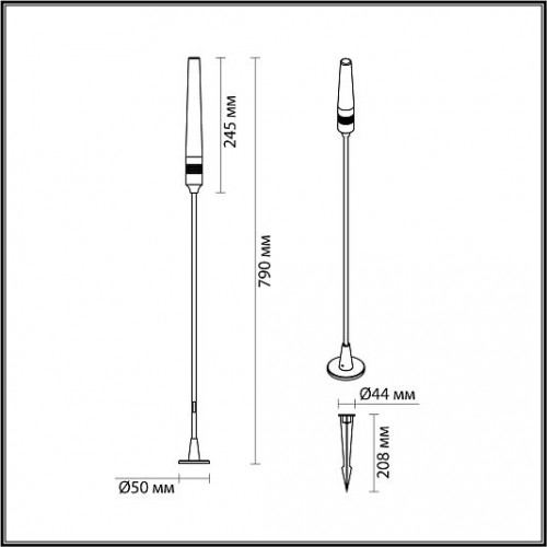 Уличный светильник ODEON LIGHT CANNA 7020/4GL