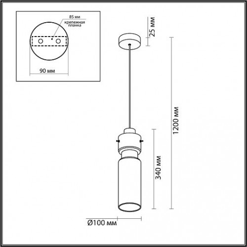 Подвес ODEON LIGHT SCROW 5057/1B Подвес ODEON LIGHT SCROW 5057/1B