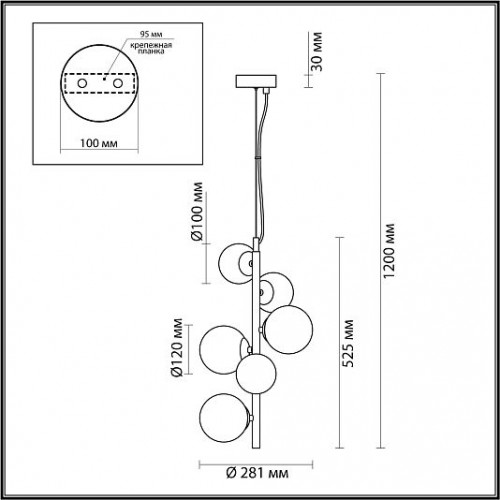 Подвес ODEON LIGHT TOVI 4818/6 Подвес ODEON LIGHT TOVI 4818/6