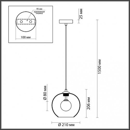 Подвес ODEON LIGHT LOSTAR 4955/1